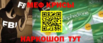 соль ск Рязань