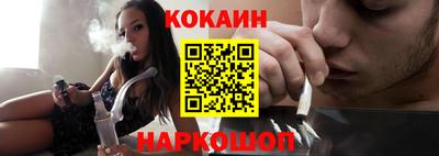 меф VHQ Рыбинск
