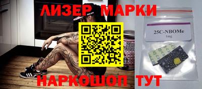 меф VHQ Рыбинск