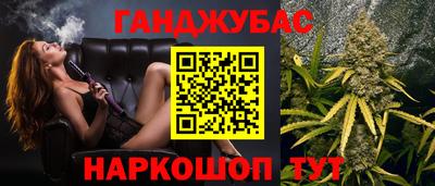 соль ск Рязань