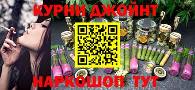 соль ск Рязань