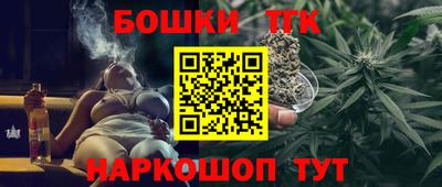 кристаллы Рузаевка