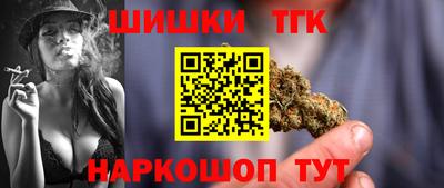 меф VHQ Рыбинск