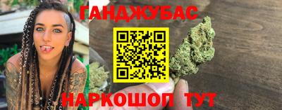 соль ск Рязань