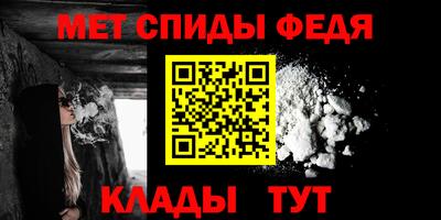соль ск Рязань