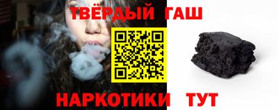 меф VHQ Рыбинск