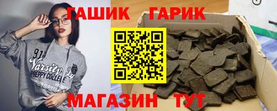 меф VHQ Рыбинск